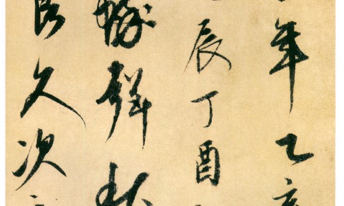 肺结核病人能吃老鹅吗好吗-权威肺结核可以吃平台,分享专业肺结核病人能吃桃子吗?知识_肺结核病人能吃老鹅吗网