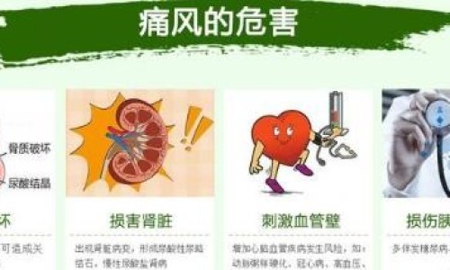 肺结核病人能吃桃子吗?-权威肺结核可以吃平台,分享专业肺结核病人能吃桃子吗?知识_肺结核病人能吃老鹅吗网